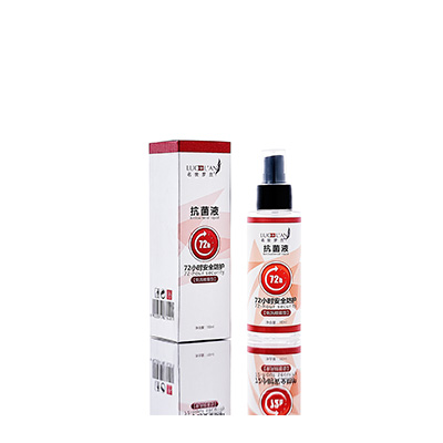 葫芦岛市母婴防护喷雾