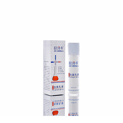 葫芦岛市母婴常备抗菌乳液